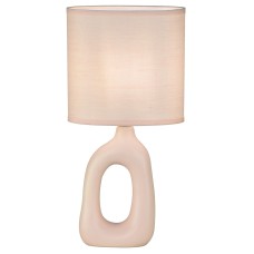 Настольная лампа декоративная Escada 10159 10159/T Rose