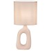 Настольная лампа декоративная Escada 10159 10159/T Rose