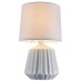 Настольная лампа декоративная Escada Allure 10219/T White