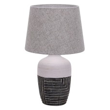 Настольная лампа декоративная Escada Antey 10195/L Grey