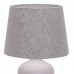 Настольная лампа декоративная Escada Antey 10195/L Grey