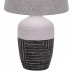 Настольная лампа декоративная Escada Antey 10195/L Grey