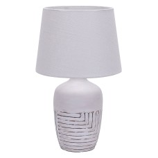 Настольная лампа декоративная Escada Antey 10195/L White