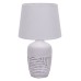 Настольная лампа декоративная Escada Antey 10195/L White