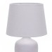 Настольная лампа декоративная Escada Antey 10195/L White