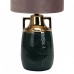 Настольная лампа декоративная Escada Athena 10201/L Black