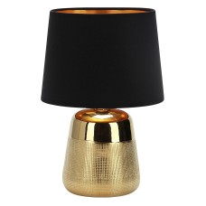 Настольная лампа декоративная Escada Calliope 10199/L Gold