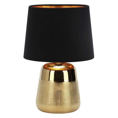 Настольная лампа декоративная Escada Calliope 10199/L Gold
