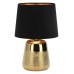 Настольная лампа декоративная Escada Calliope 10199/L Gold