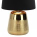 Настольная лампа декоративная Escada Calliope 10199/L Gold