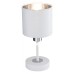 Настольная лампа декоративная Escada Denver 1109/1 White/Silver