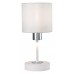 Настольная лампа декоративная Escada Denver 1109/1 White/Silver
