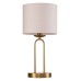 Настольная лампа декоративная Escada Eclipse 10166/T Brass