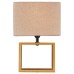 Настольная лампа декоративная Escada Ecology 10175/T Beige
