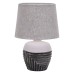 Настольная лампа декоративная Escada Eyrena 10173/L Grey