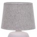 Настольная лампа декоративная Escada Eyrena 10173/L Grey