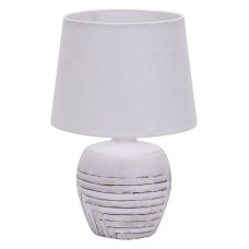 Настольная лампа декоративная Escada Eyrena 10173/L White