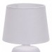 Настольная лампа декоративная Escada Eyrena 10173/L White