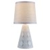 Настольная лампа декоративная Escada Melody 10164/L Beige