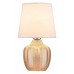 Настольная лампа декоративная Escada Pion 10194/L Amber