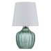 Настольная лампа декоративная Escada Pion 10194/L Green