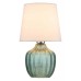 Настольная лампа декоративная Escada Pion 10194/L Green