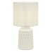 Настольная лампа декоративная Escada Rhea 10203/L White