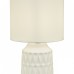 Настольная лампа декоративная Escada Rhea 10203/L White