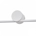 Подсветка для картины Escada Line 10291/1LED White