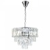 Подвесная люстра Escada 140010 140010/5P Chrome