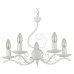 Подвесная люстра Escada 2103 2103/5S White