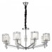 Подвесная люстра Escada Adorn 691/8S (Chrome)