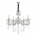 Подвесная люстра Escada Fantail 2111/5P Chrome