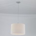 Подвесной светильник Escada Horeca 1139/1S White