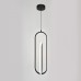 Подвесной светильник Escada Orbital 10255/2LED