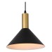 Подвесной светильник Escada Sagitta 1108/1S Black