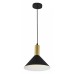 Подвесной светильник Escada Sagitta 1108/1S Black