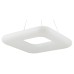 Подвесной светильник Escada Soft 10259/1LED