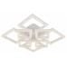 Потолочная люстра Escada Aquarius 10287/8LED BL