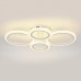 Потолочная люстра Escada Avani 10258/4LED