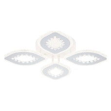 Потолочная люстра Escada Dew 10271/4LED