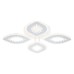 Потолочная люстра Escada Dew 10271/4LED