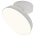 Светильник на штанге Escada 20023LED 20023SMA/01LED WH