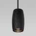 Подвесной светильник Eurosvet Bonaldo 50246/1 LED черный a061436