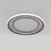Потолочная люстра Eurosvet Parafe 40023/1 LED серый a069304