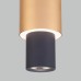 Подвесной светильник Eurosvet Bento 50204/1 LED черный/матовое золото