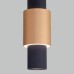 Подвесной светильник Eurosvet Bento 50204/1 LED черный/матовое золото