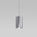 Подвесной светильник Eurosvet Bonaldo 50247/1 LED хром a061442