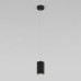 Подвесной светильник Eurosvet Bonaldo 50247/1 LED черный a061440
