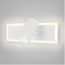 Спот Eurosvet Binar 20127/1 LED белый